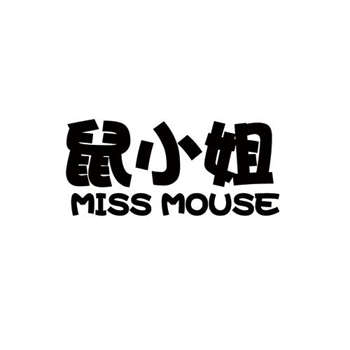 鼠小姐  em>miss /em>  em>mouse /em>