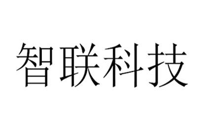 2022-04-19办理/代理机构:甘肃华科润知识产权代理有限公司申请人