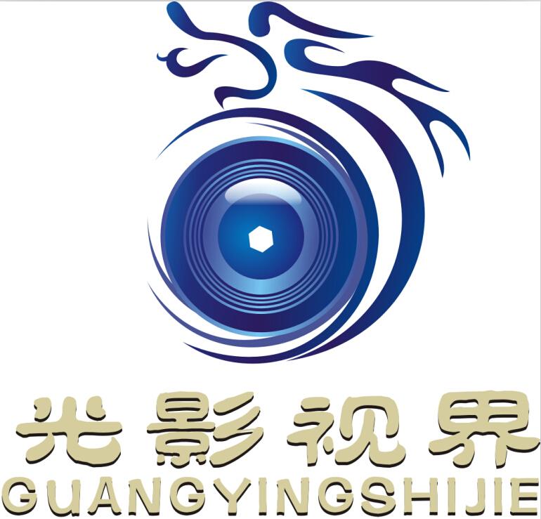  em>光影 /em>视界