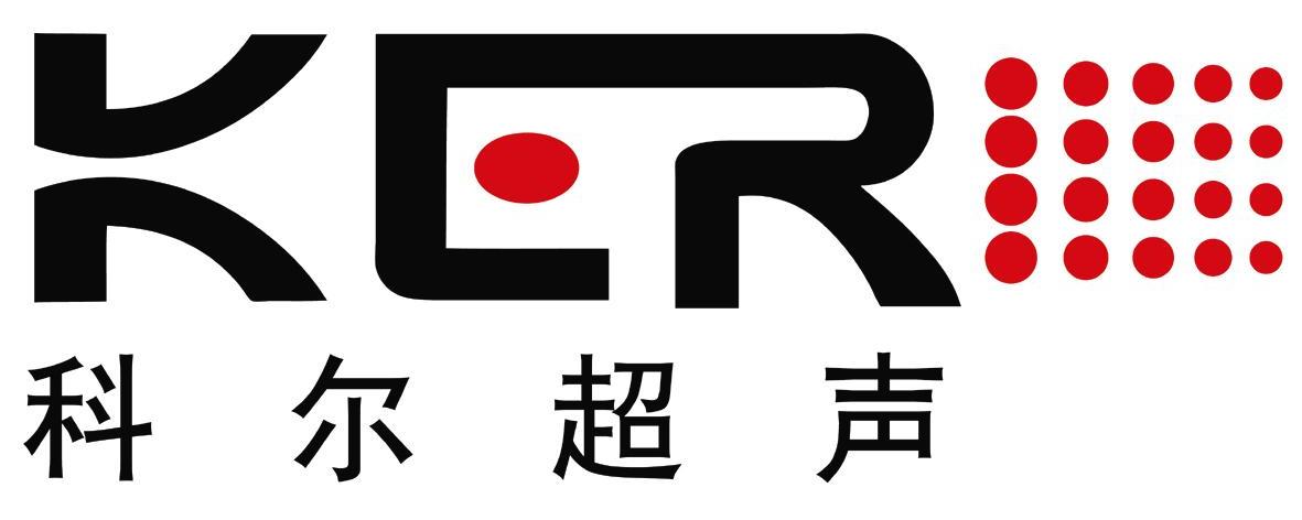 em>科尔/em>超声 ker