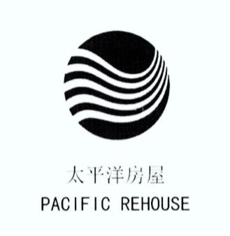 太平洋房屋  em>pacific /em>  em>rehouse /em>