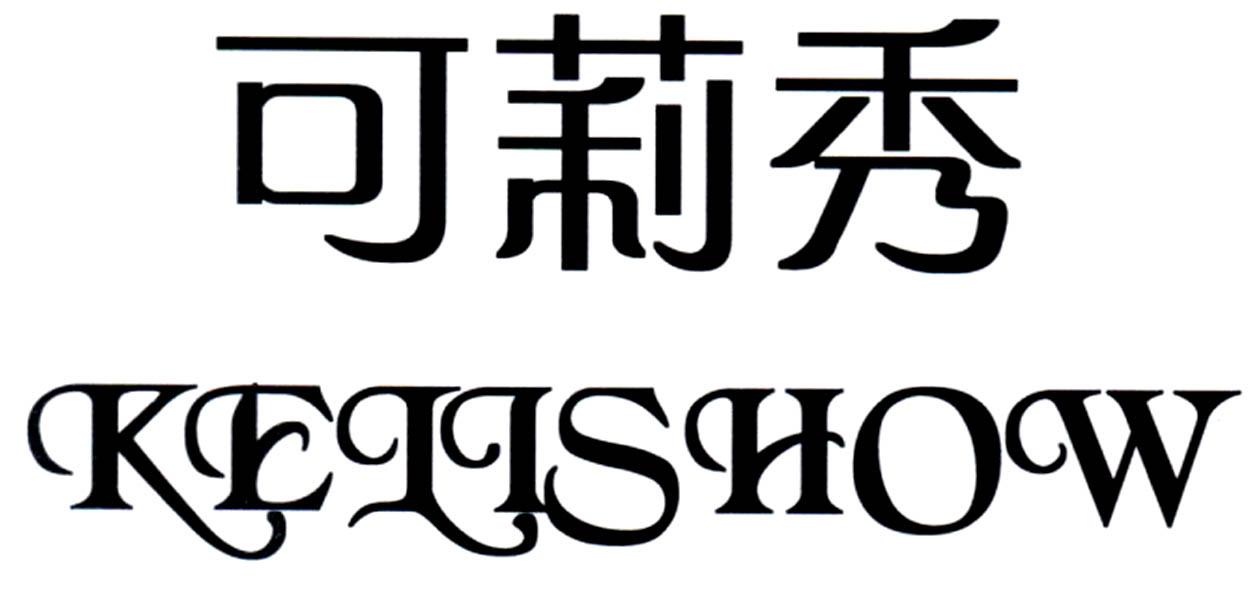 15873763申請日期:2014-12-05國際分類:第03類-日化用品商標申請人