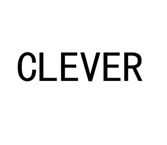 clever - 商標 - 愛企查