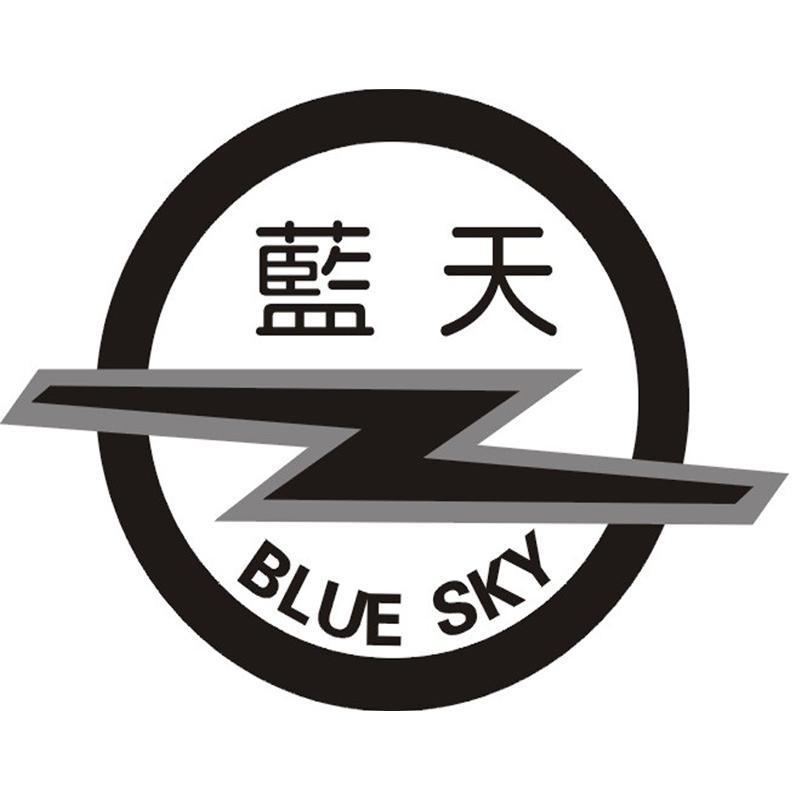 蓝天blue sky