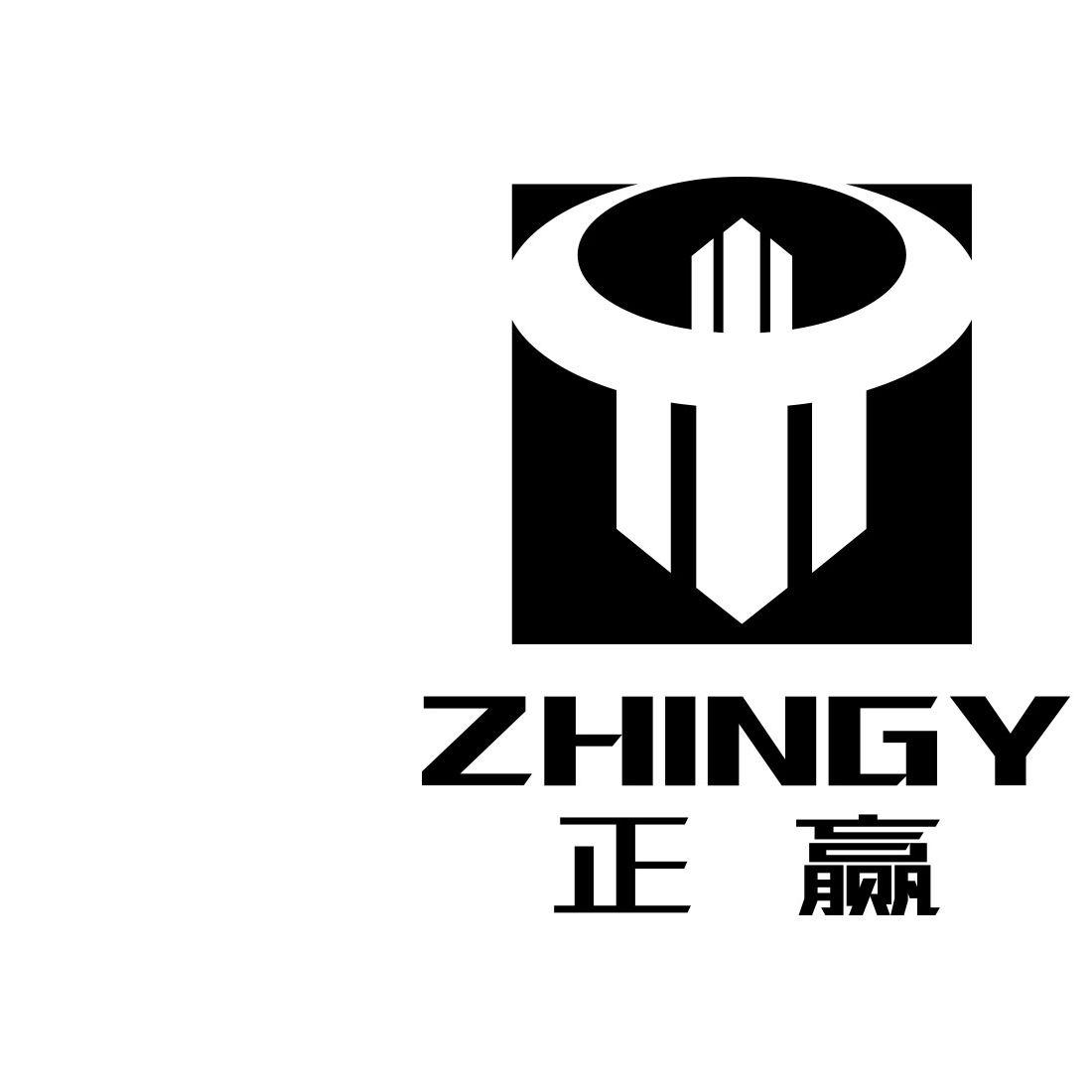 正赢zhengy