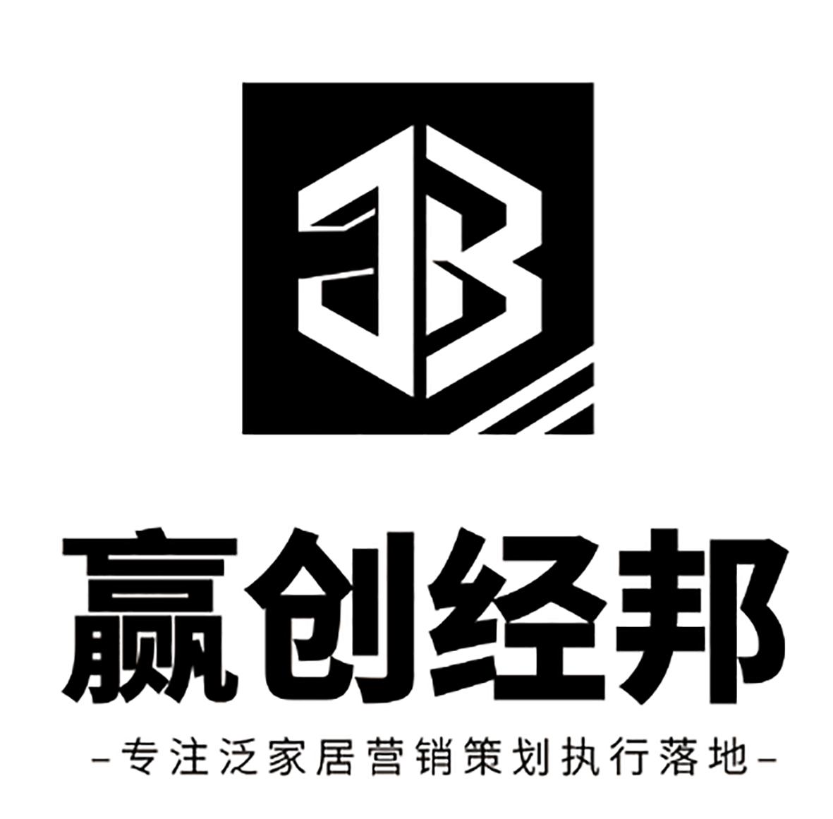 赢创logo图片