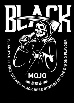 黑魔法 black mojo islands  em>gift /em>  em>fine /em> brewed