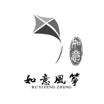 风筝logo图片大全图片