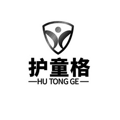  em>护 /em> em>童 /em> em>格 /em>