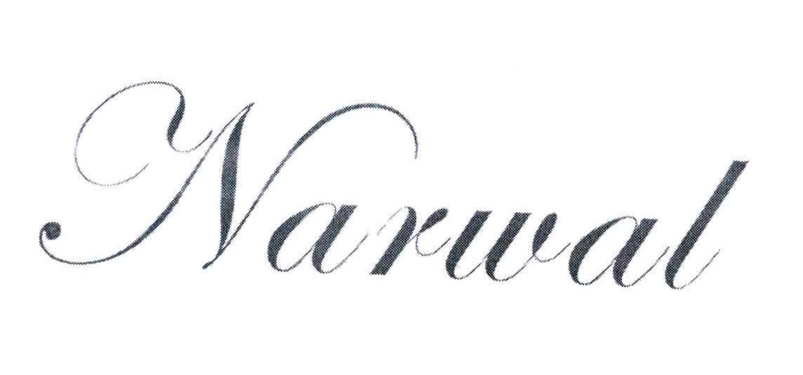 narwal_企业商标大全_商标信息查询_爱企查