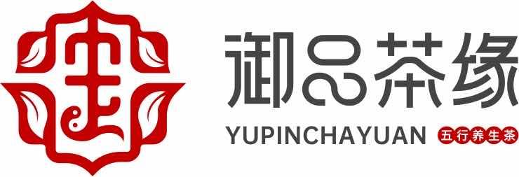 御品茶缘 五行养生茶                       