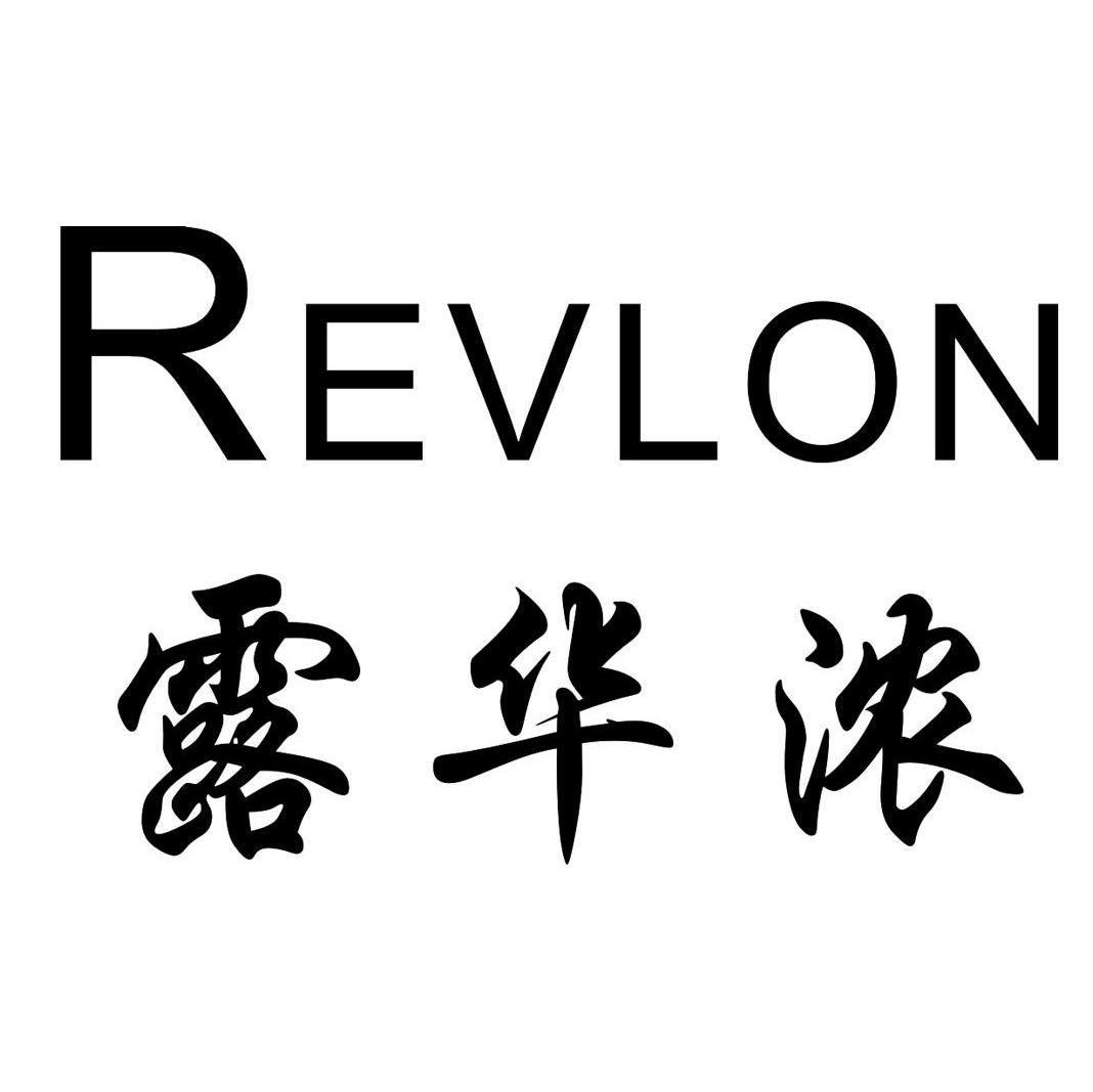 露华浓 em>revlon/em>