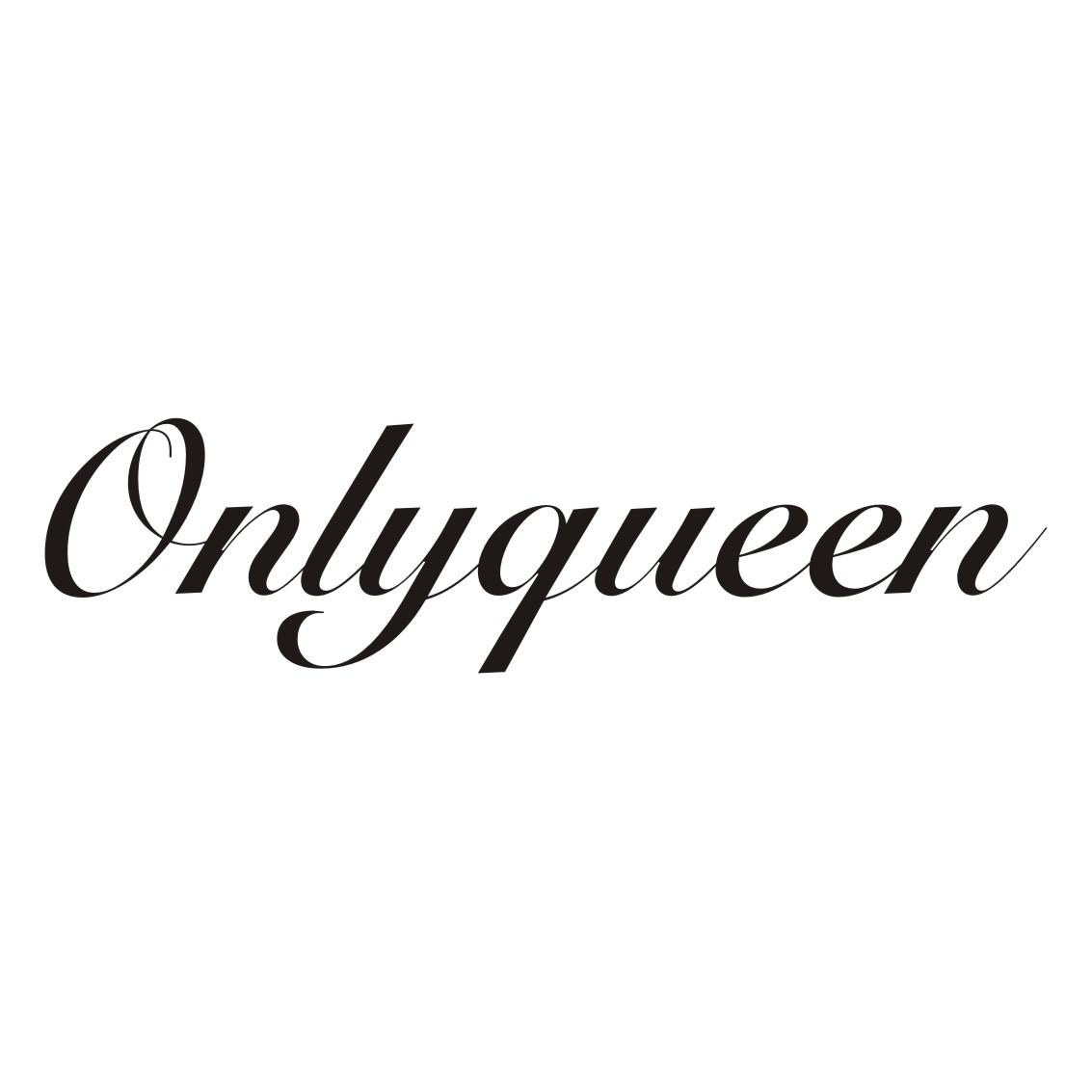 化妝品有限公司辦理/代理機構:紹興寶澤商標事務所有限公司onlyqueen