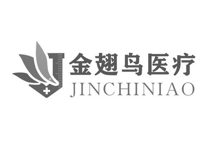 金翅鸟医疗  em>jinchiniao /em>