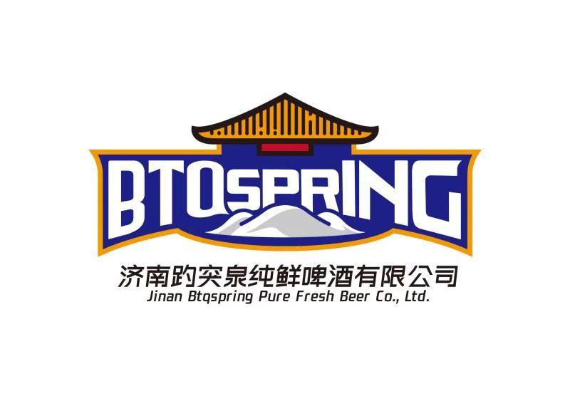 btqspring 济南趵突泉纯鲜啤酒有限公司 jinan btqspring pure fresh