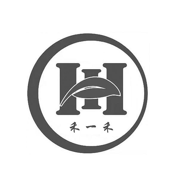  em>禾 /em> em>一禾 /em>