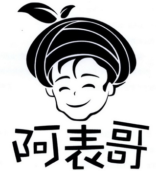 表哥_企业商标大全_商标信息查询_爱企查