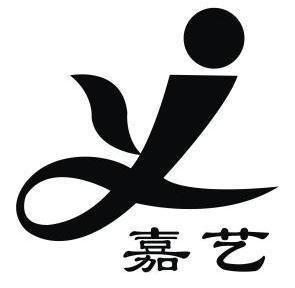  em>嘉艺 /em>  em>jy /em>