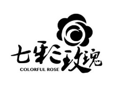  em>七彩 /em> em>玫瑰 /em>  em>colorful /em>  em>rose /em>