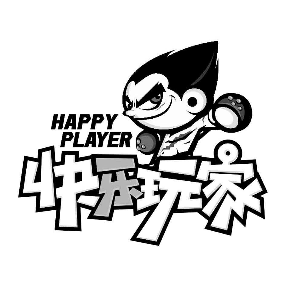  em>快乐 /em> em>玩家 /em> happy player