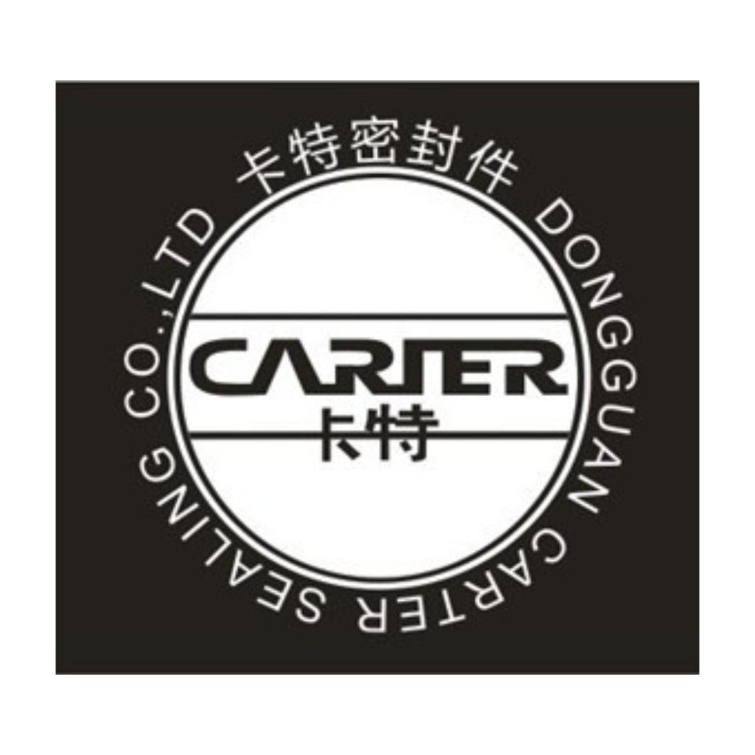 卡特 卡特密封件  em>carter /em>  em>dongguan /em>  em>carter /em