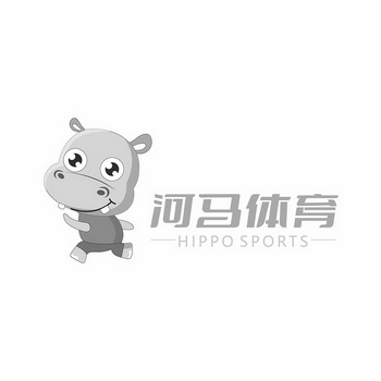  em>河马 /em> em>体育 /em>