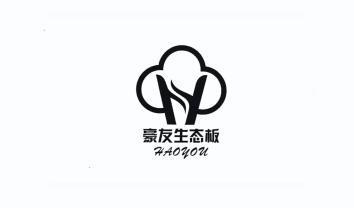 豪友 生态板 haoyou商标注册申请