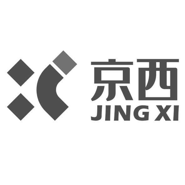 京西商标注册申请申请/注册号:42970245申请日期:2019