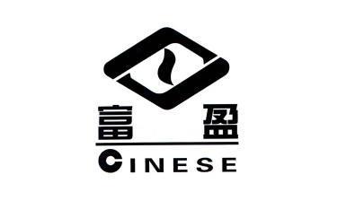 富盈 cinese