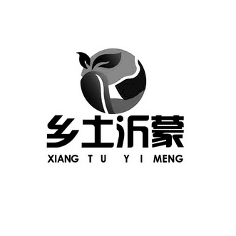  em>乡土 /em> em>沂蒙 /em>