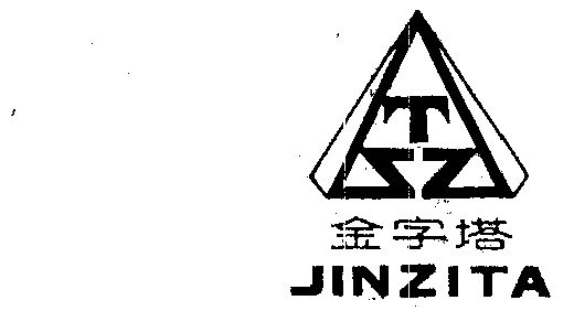  em>金字塔 /em>  em>tsz /em>