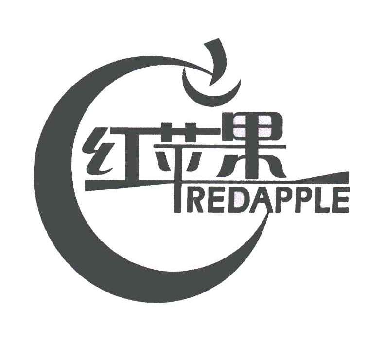  em>红 /em> em>苹果 /em>; em>redapple /em>