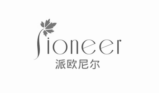 派欧尼尔 em>ioneer/em>