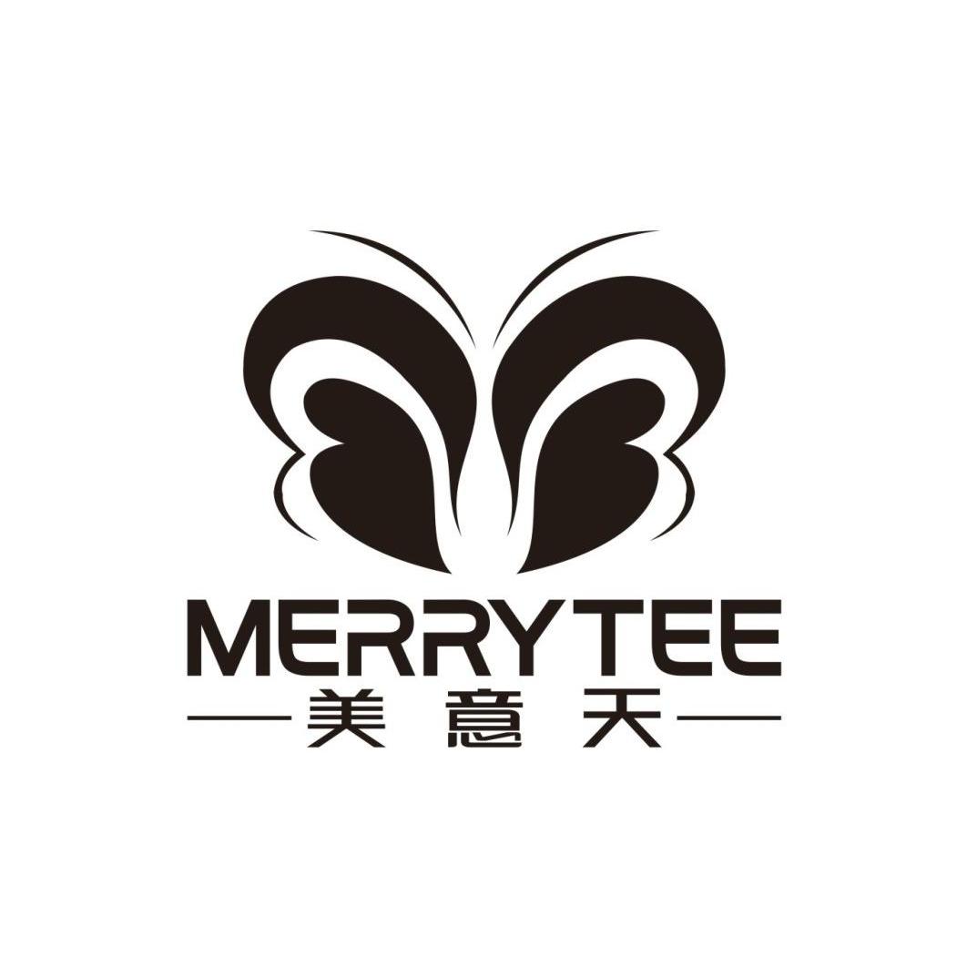 美意天merrytee_企业商标大全_商标信息查询_爱企查