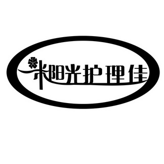 护理佳logo图片