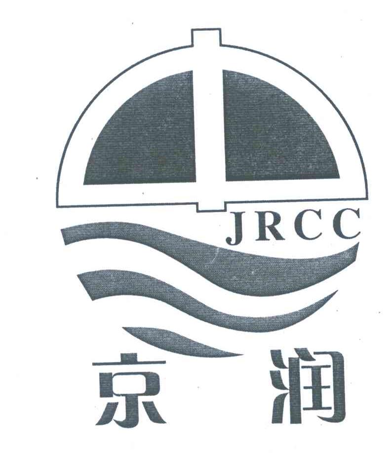 京润; em>jrcc /em>