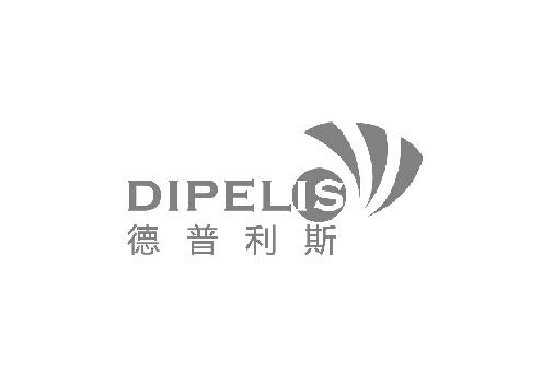 em>德普利斯/em em>dipelis/em>