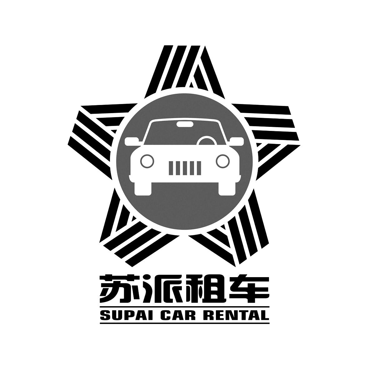 租车行logo图片