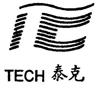 tech 泰克商标已无效