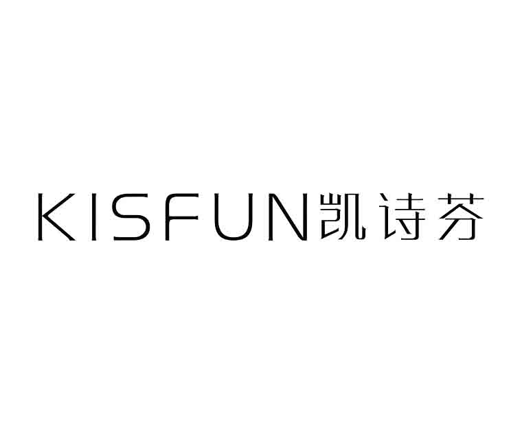 凯诗芬  em>kis /em> em>fun /em>