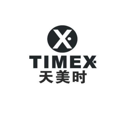  em>天美时 /em> timex x