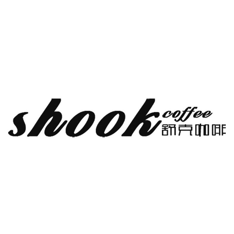 舒克咖啡 shook coffee                     