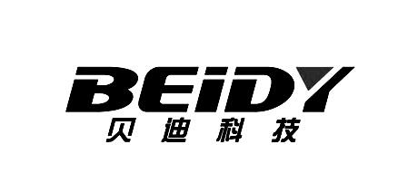  em>贝迪科技 /em>  em>beidy /em>
