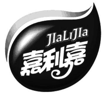  em>嘉利嘉 /em>