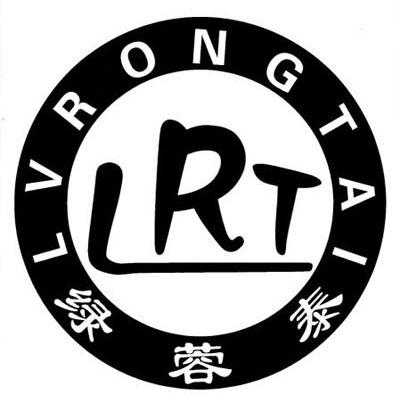 绿蓉泰 lrt