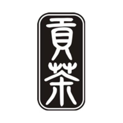 贡茶- 企业商标大全 - 商标信息查询 - 爱企查