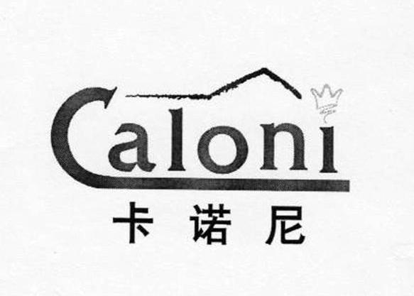 卡诺尼  em>caloni /em>