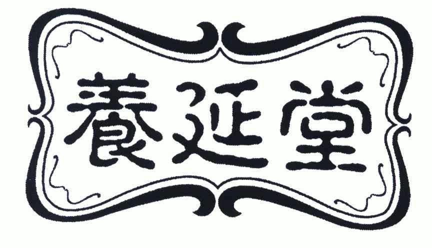 爱企查_工商信息查询_公司企业注册信息查询_国家企业