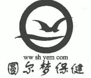 em>圆尔/em em>梦/em>保健;ww sh yem com