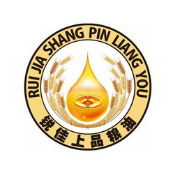 锐佳上品粮油商标注册申请申请/注册号:19699969申请日期:2016-04-20